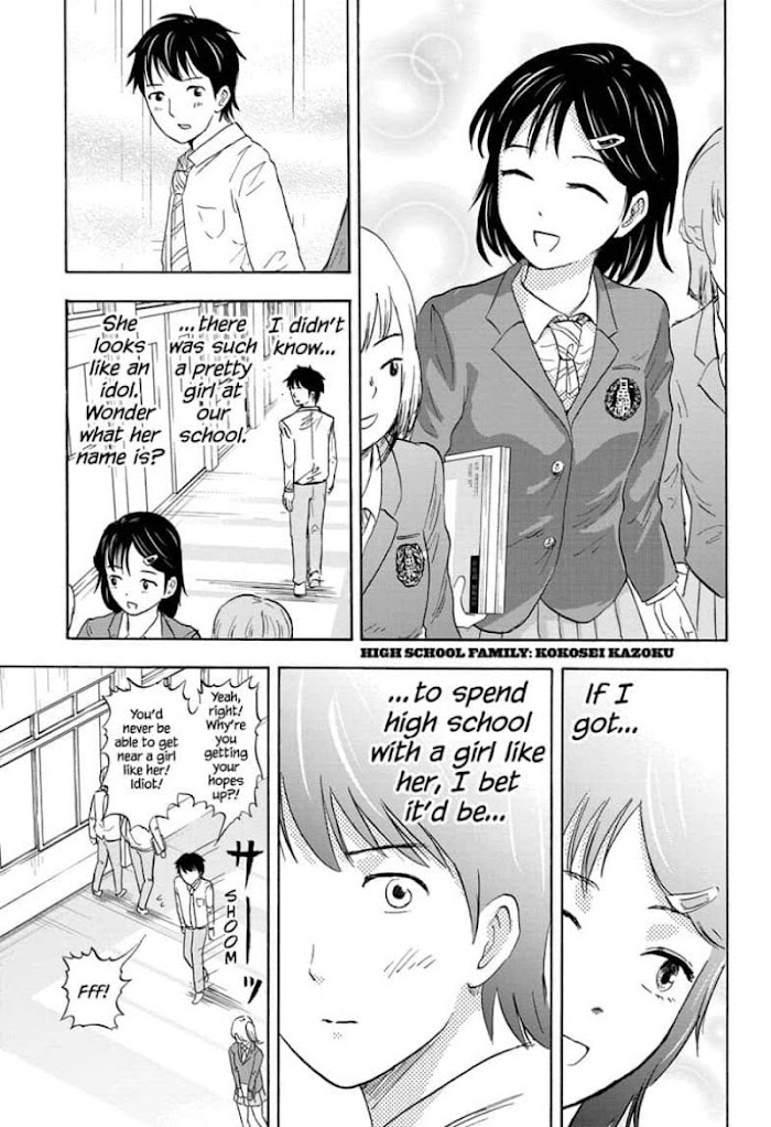 High School Family: Kokosei Kazoku - Chapter 11: Mom The Classmate