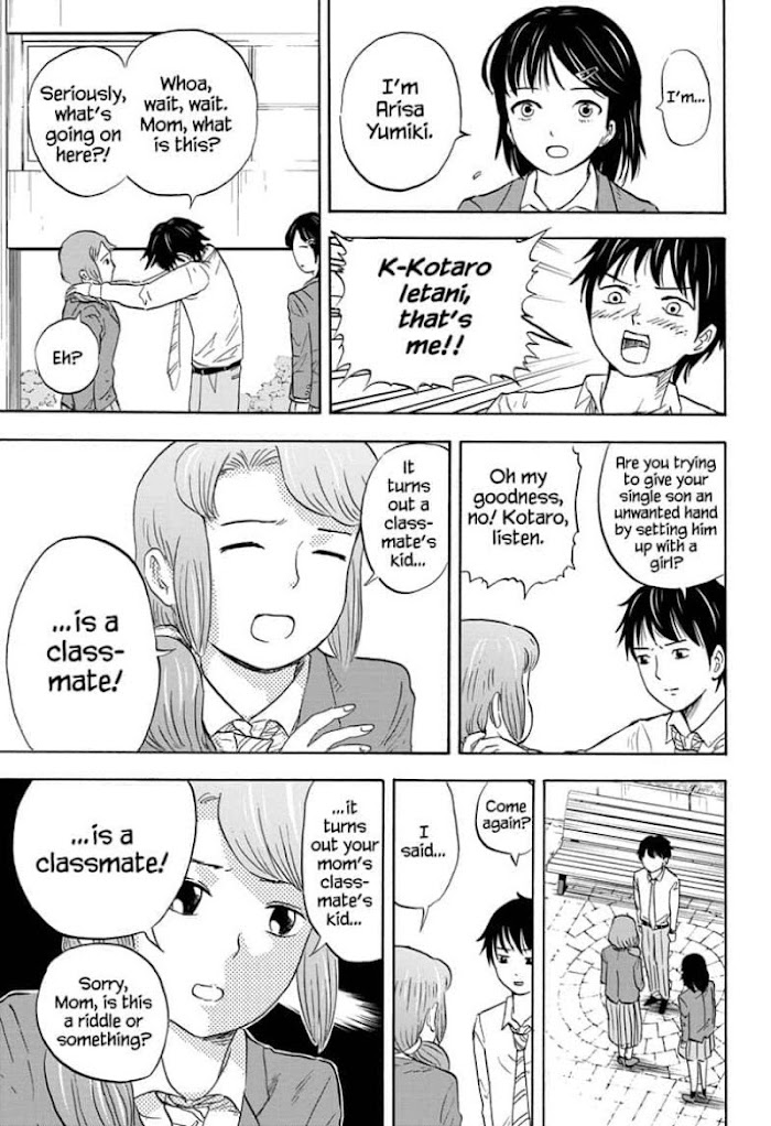 High School Family: Kokosei Kazoku - Chapter 11: Mom The Classmate