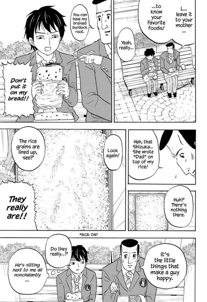 High School Family: Kokosei Kazoku - Chapter 4: Father & Son In The Courtyard