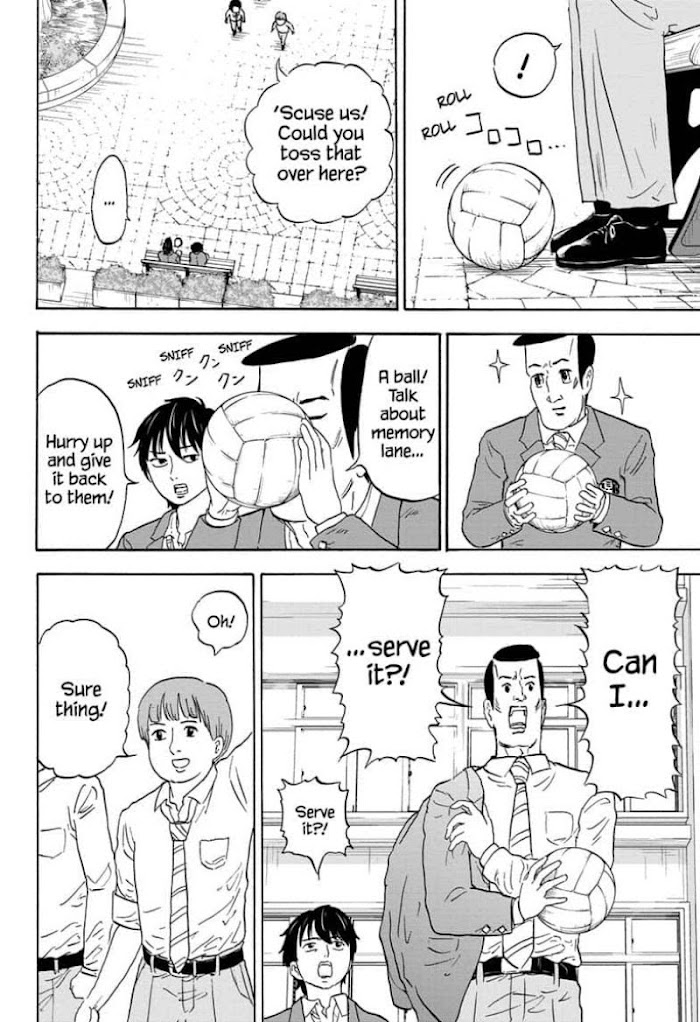 High School Family: Kokosei Kazoku - Chapter 4: Father & Son In The Courtyard