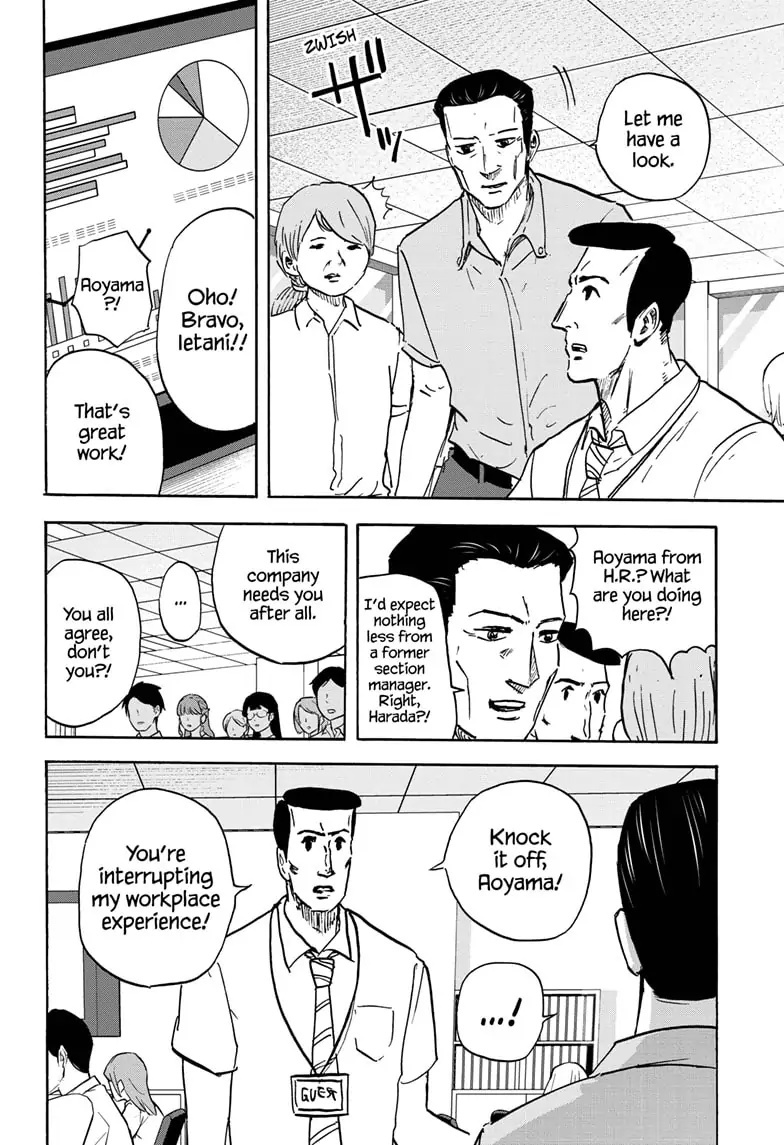 High School Family: Kokosei Kazoku - Chapter 99