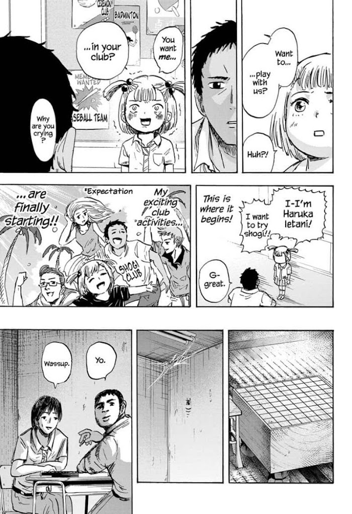 High School Family: Kokosei Kazoku - Chapter 51: The Promising New Member