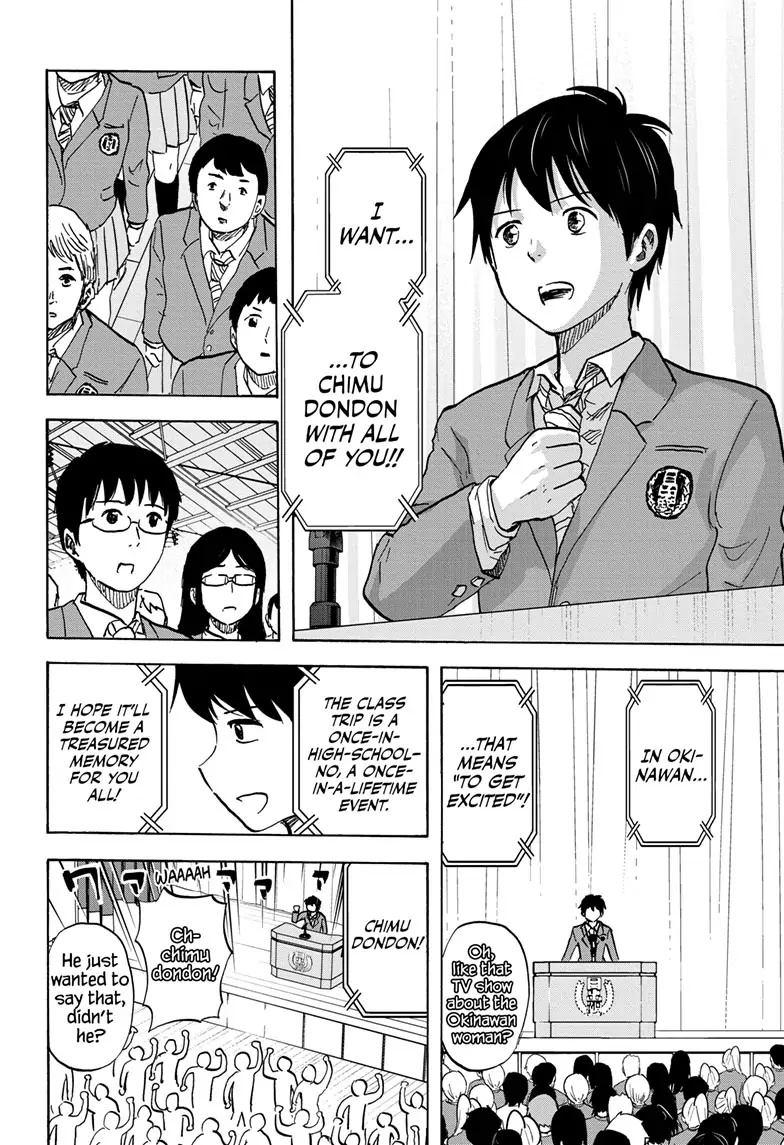 High School Family: Kokosei Kazoku - Chapter 107