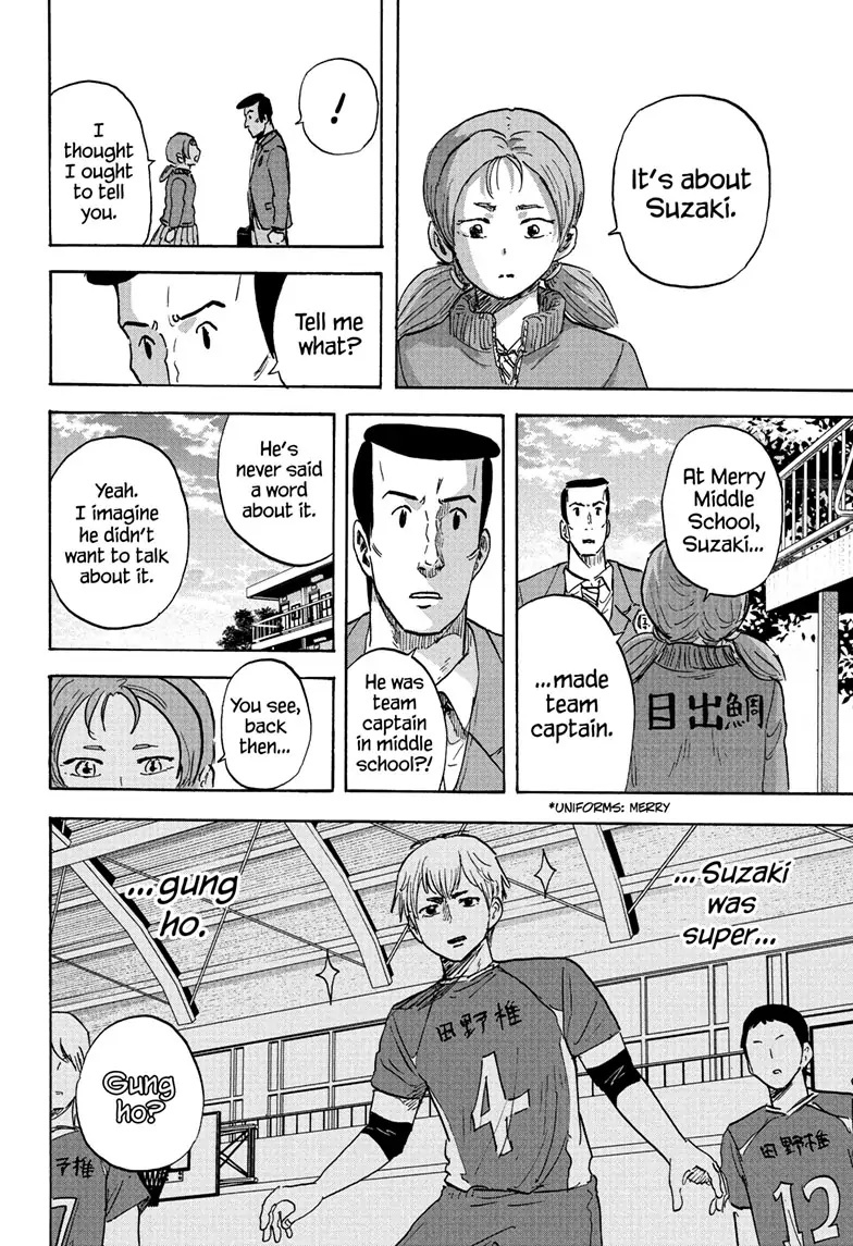 High School Family: Kokosei Kazoku - Chapter 119