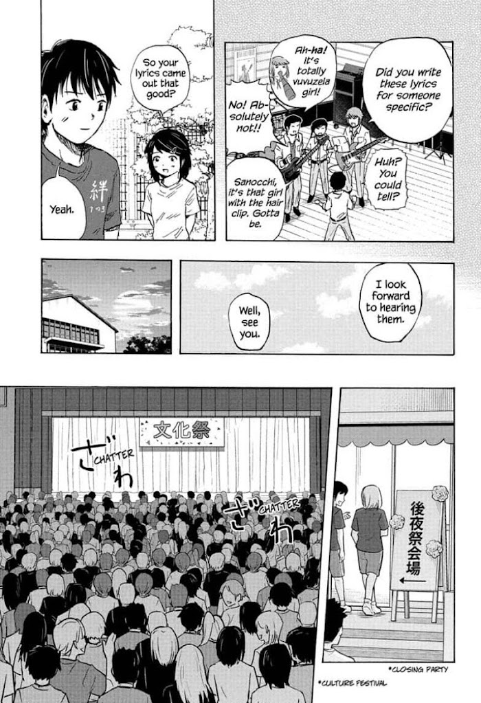 High School Family: Kokosei Kazoku - Chapter 61: Our Bond