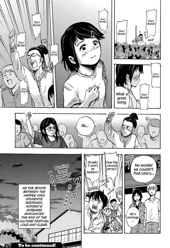 High School Family: Kokosei Kazoku - Chapter 61: Our Bond