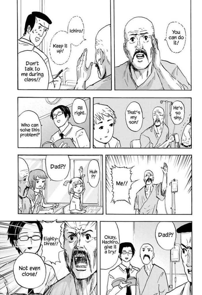 High School Family: Kokosei Kazoku - Chapter 49: The Second Term Invasion