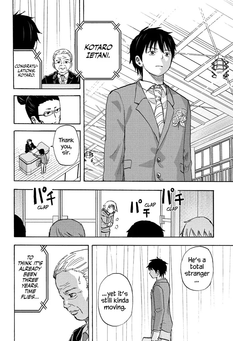 High School Family: Kokosei Kazoku - Chapter 122