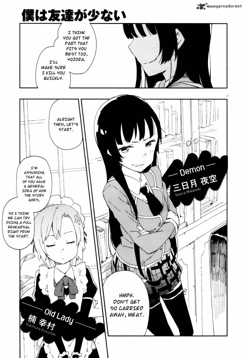 Boku Wa Tomodachi Ga Sukunai - Chapter 8