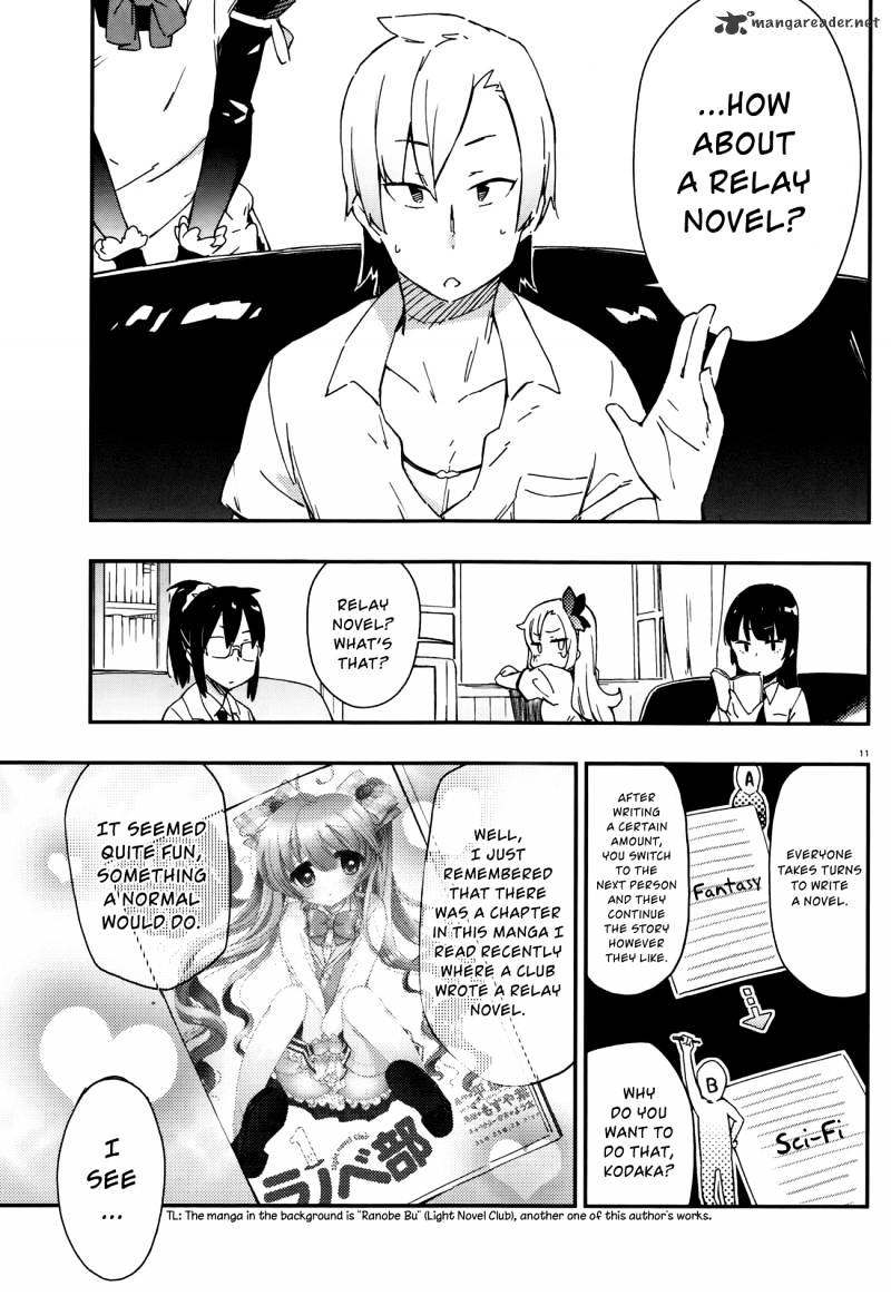 Boku Wa Tomodachi Ga Sukunai - Chapter 16