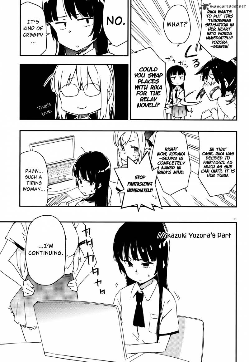 Boku Wa Tomodachi Ga Sukunai - Chapter 16