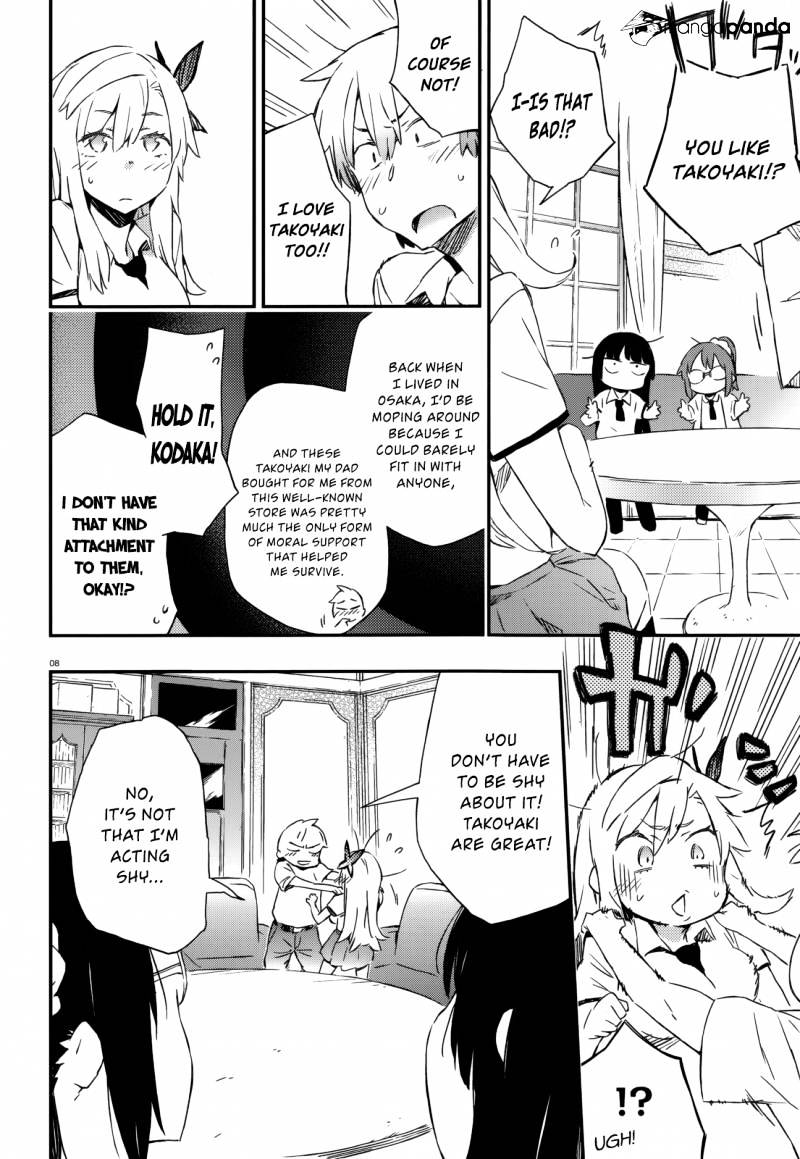 Boku Wa Tomodachi Ga Sukunai - Chapter 27