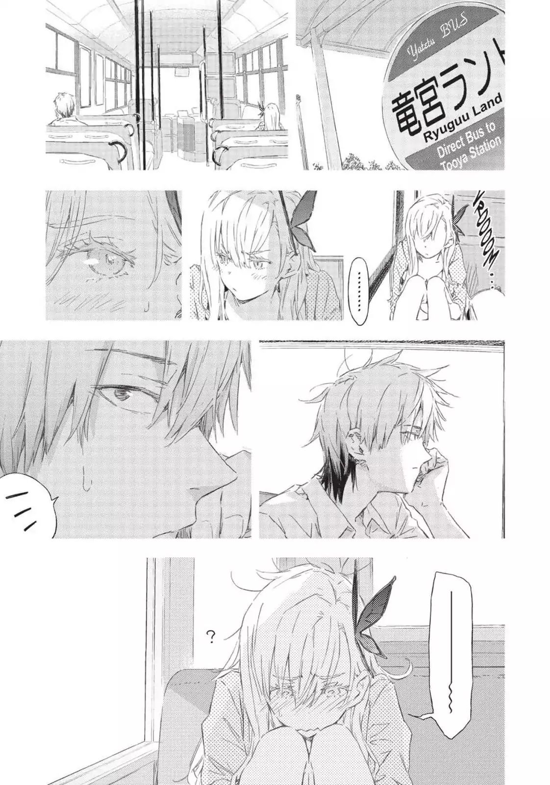 Boku Wa Tomodachi Ga Sukunai - Chapter 61: Requirements For Being The Protagonist