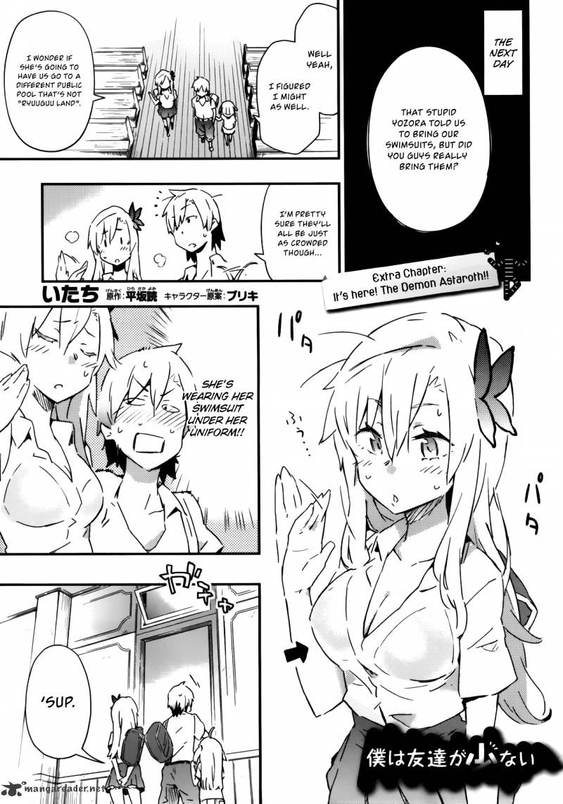 Boku Wa Tomodachi Ga Sukunai - Chapter 22