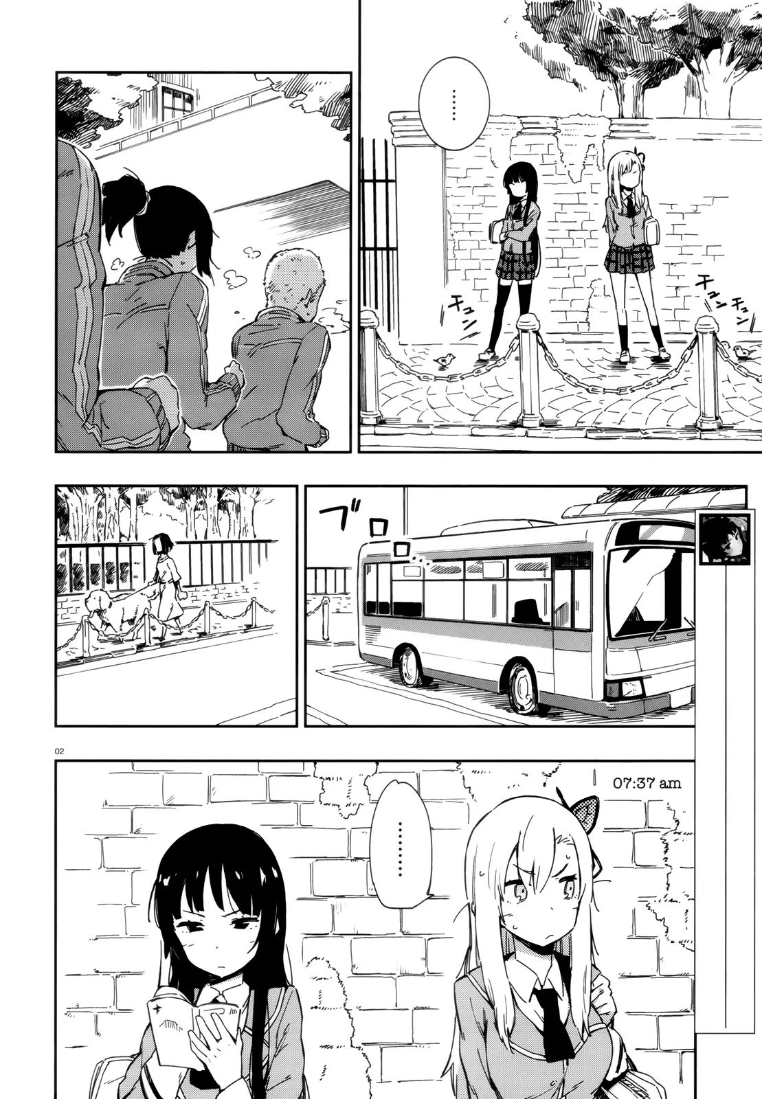 Boku Wa Tomodachi Ga Sukunai - Chapter 6.5: Extra