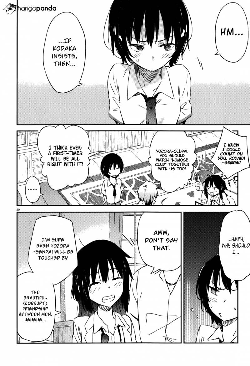 Boku Wa Tomodachi Ga Sukunai - Chapter 31