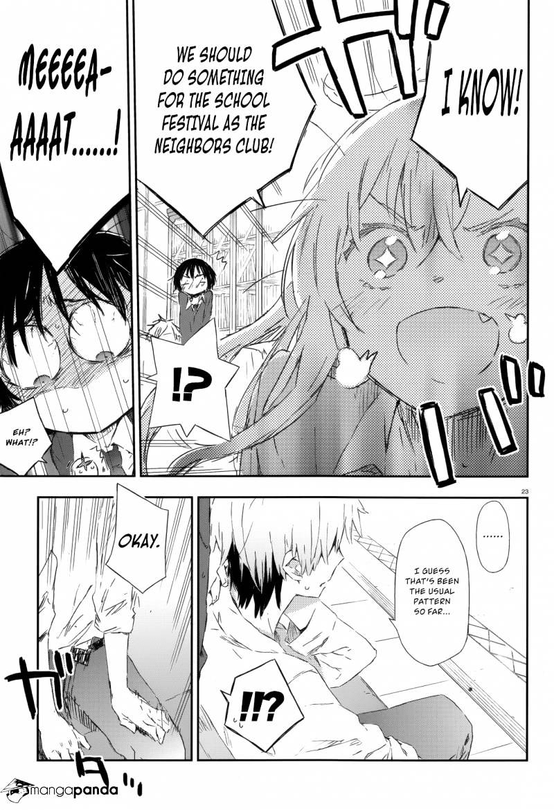 Boku Wa Tomodachi Ga Sukunai - Chapter 44