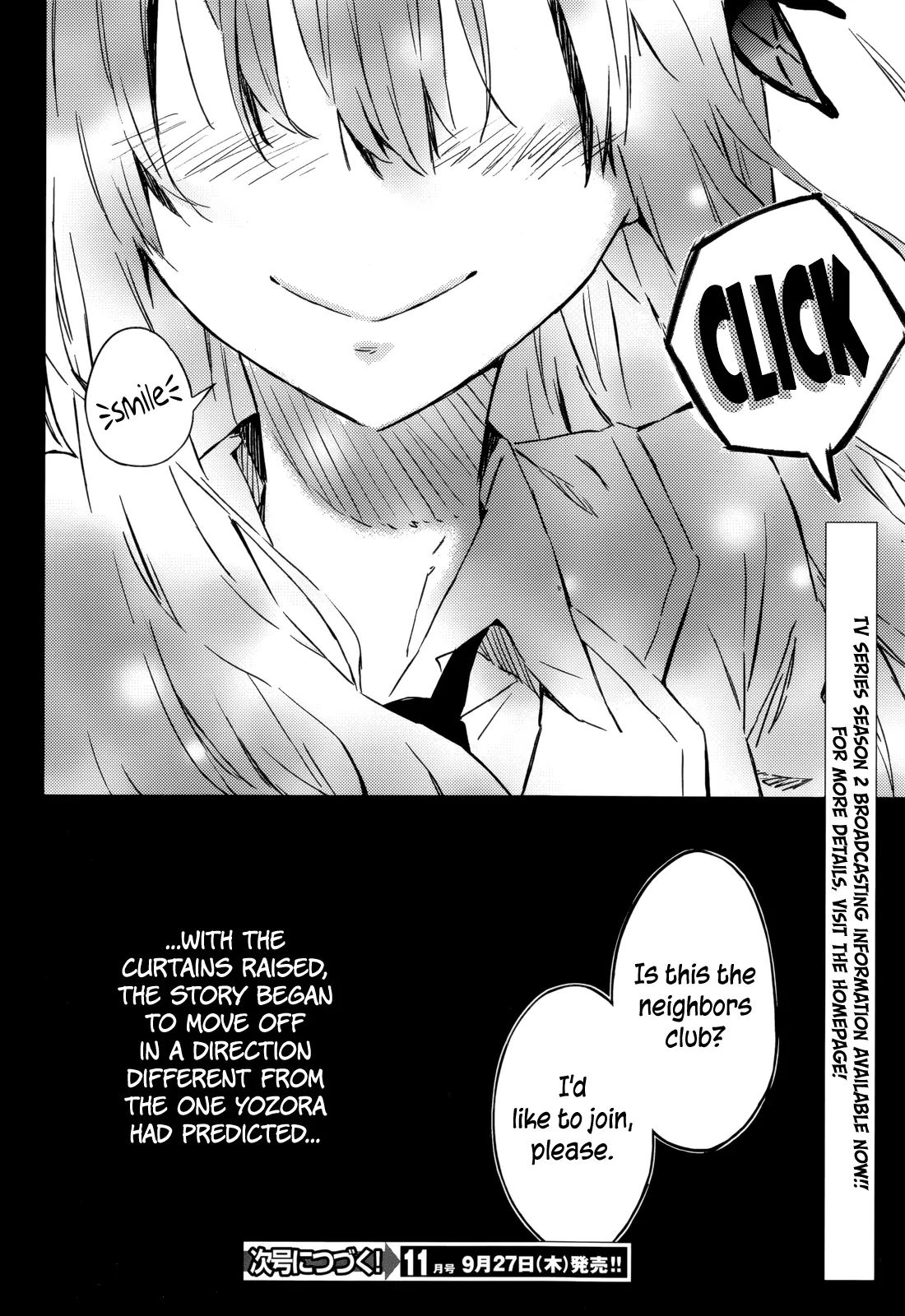 Boku Wa Tomodachi Ga Sukunai - Chapter 28.5: Connect