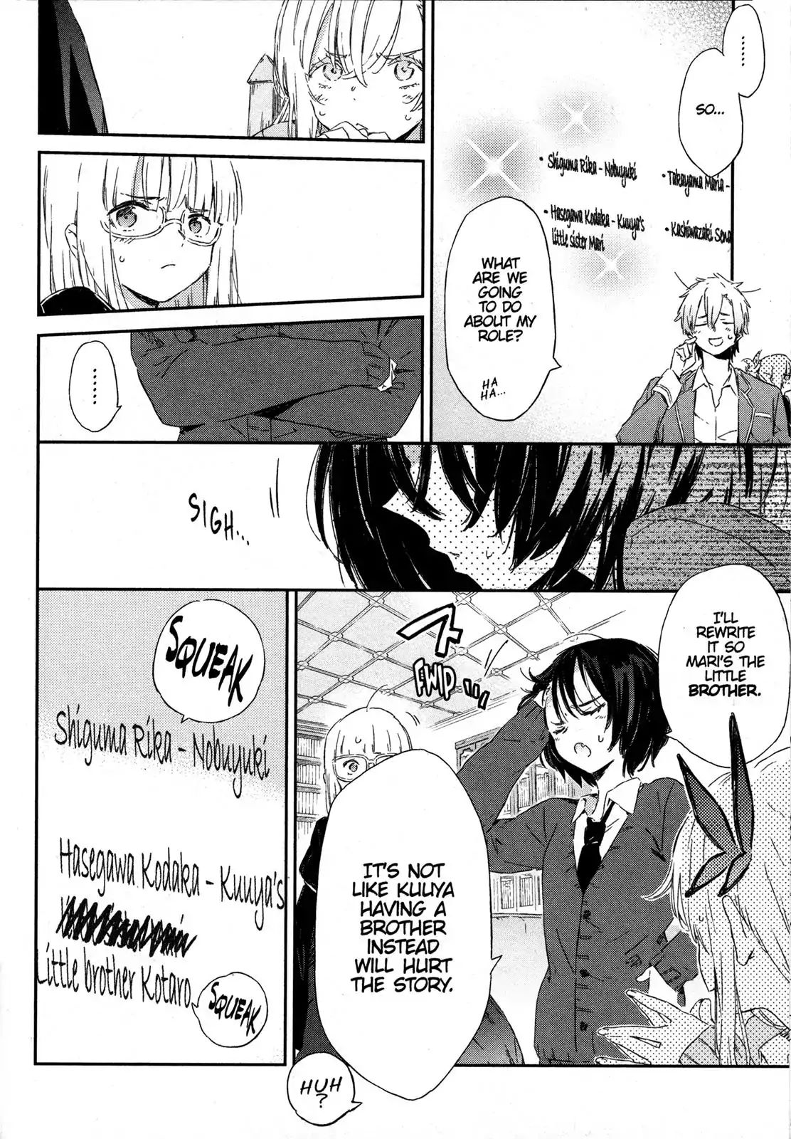 Boku Wa Tomodachi Ga Sukunai - Chapter 49: Childhood Friends