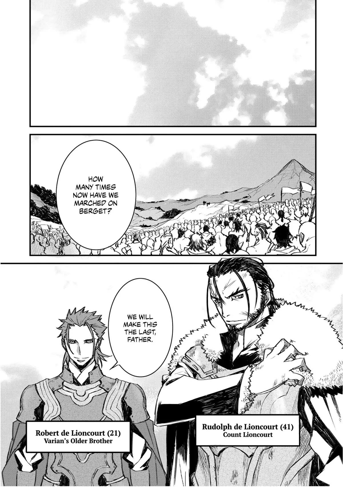 Lion Coeur Senki - Chapter 23: A Father And Brothers