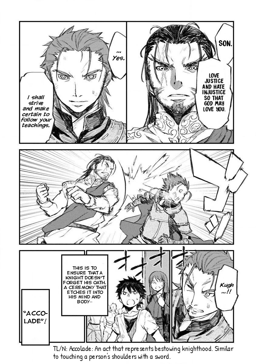 Lion Coeur Senki - Chapter 7