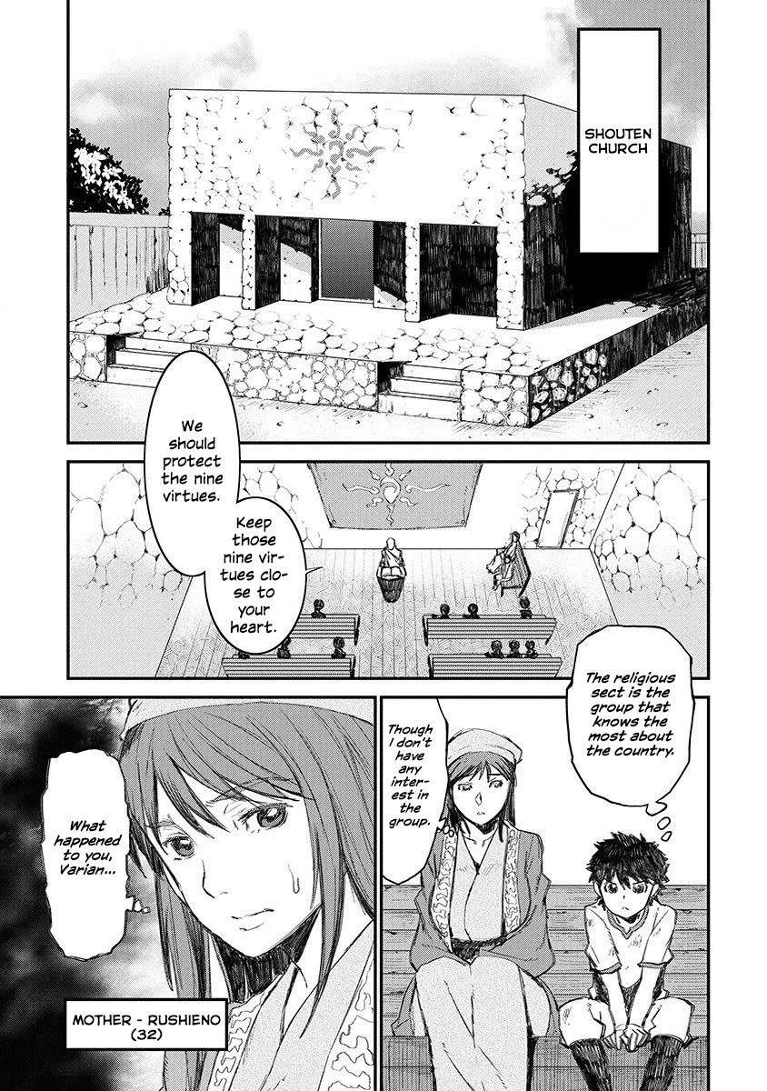 Lion Coeur Senki - Chapter 1: Varian De Lioncoeur