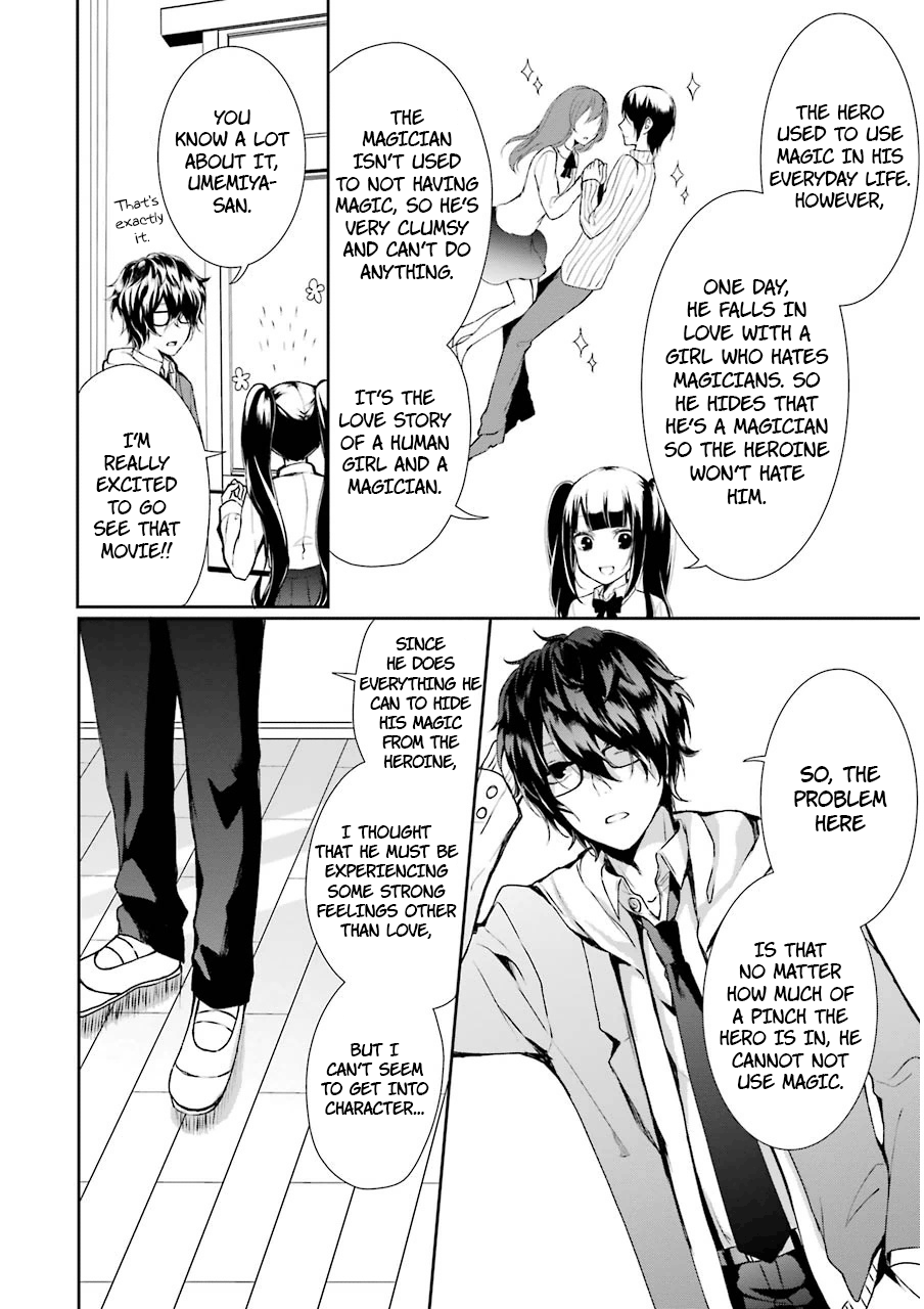 Nekokaburi No Ikegaya-Kun - Chapter 4: Kadoya-Kun's Request