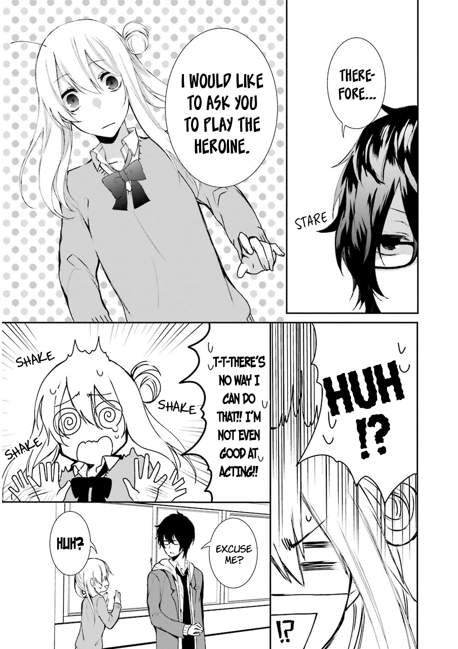 Nekokaburi No Ikegaya-Kun - Chapter 4: Kadoya-Kun's Request