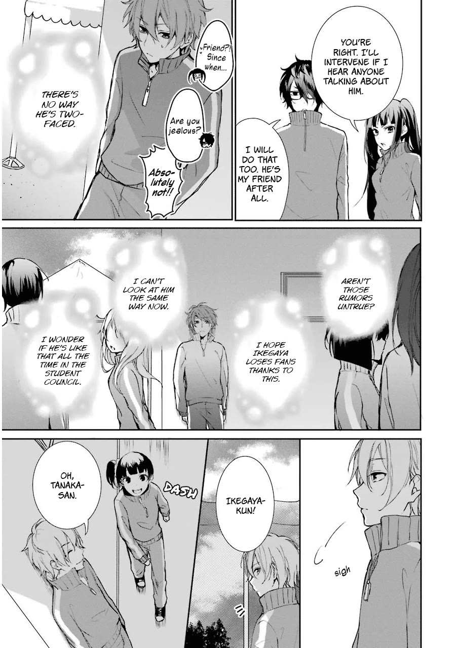 Nekokaburi No Ikegaya-Kun - Chapter 5: Ikegaya-Kun