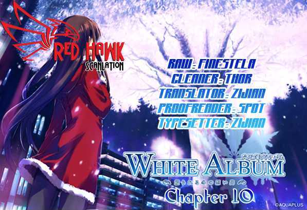 White Album (Abeno Chako) - Vol.1 Chapter 10