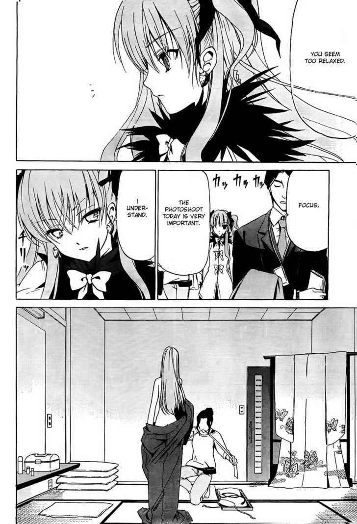 White Album (Abeno Chako) - Vol.1 Chapter 10