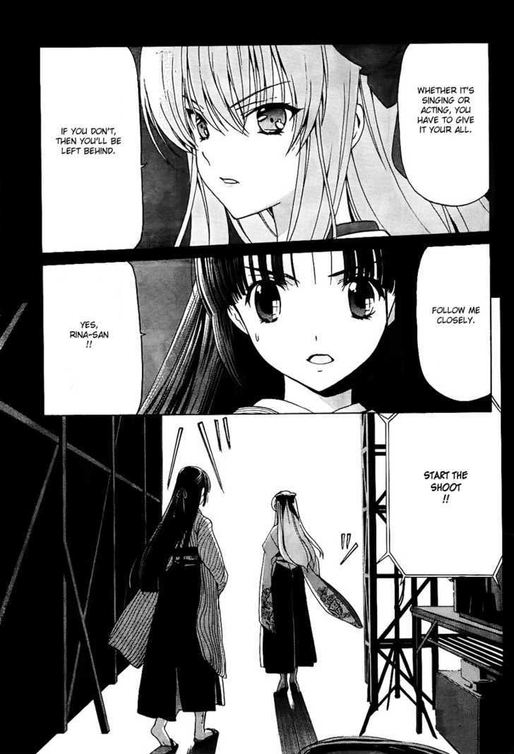 White Album (Abeno Chako) - Vol.1 Chapter 10