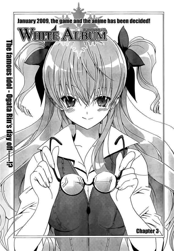 White Album (Abeno Chako) - Vol.1 Chapter 3