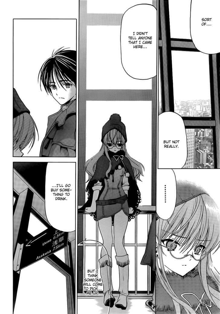 White Album (Abeno Chako) - Vol.1 Chapter 3