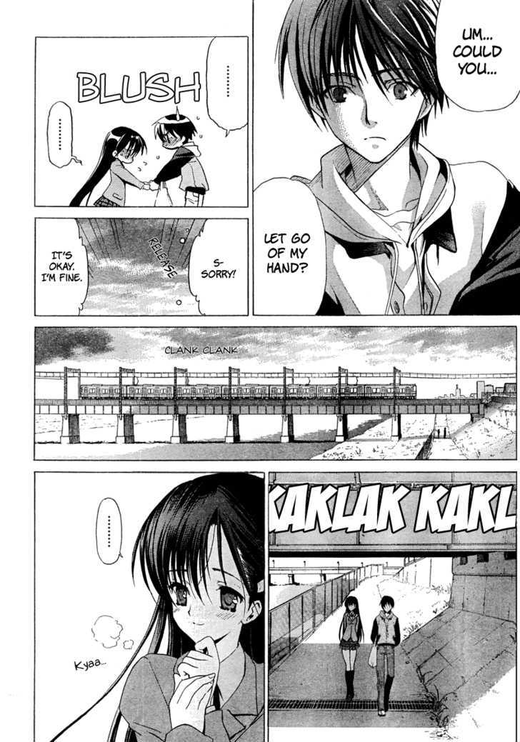 White Album (Abeno Chako) - Vol.1 Chapter 0