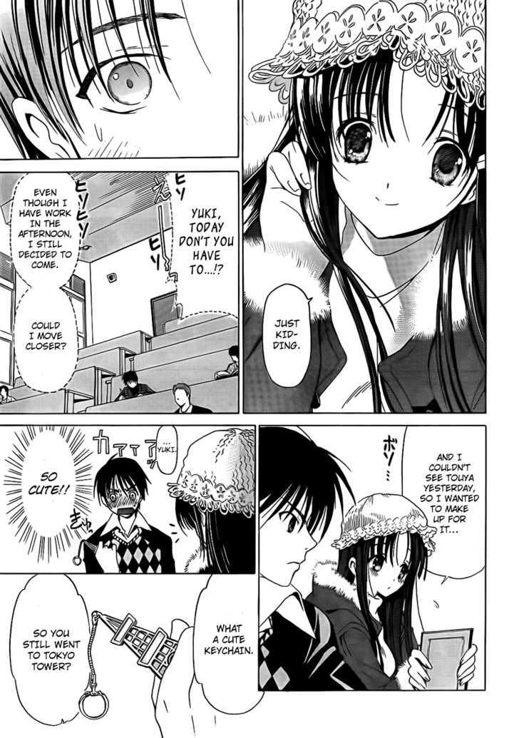 White Album (Abeno Chako) - Vol.1 Chapter 4