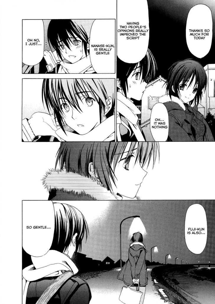 White Album (Abeno Chako) - Vol.2 Chapter 13