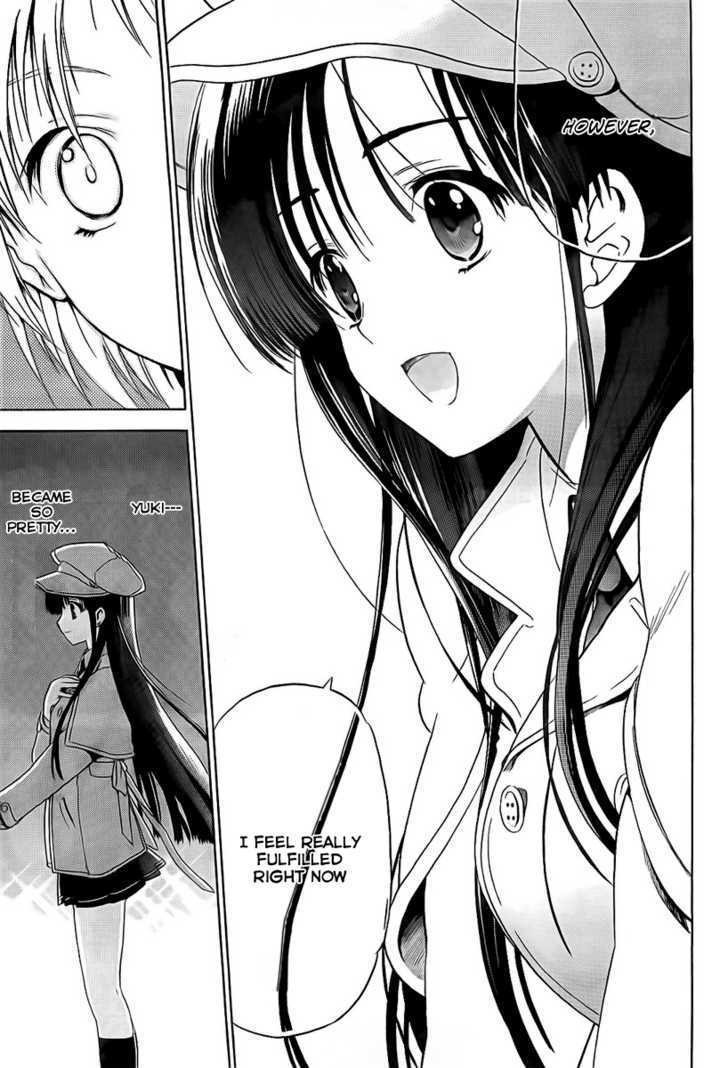 White Album (Abeno Chako) - Vol.2 Chapter 12