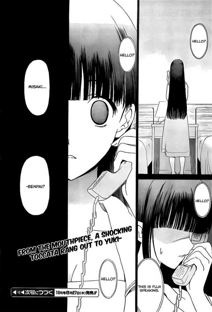 White Album (Abeno Chako) - Vol.2 Chapter 12