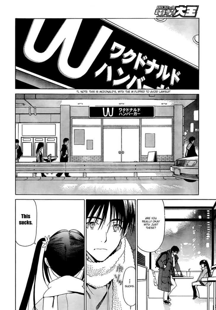 White Album (Abeno Chako) - Vol.1 Chapter 9