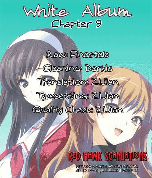 White Album (Abeno Chako) - Vol.1 Chapter 9