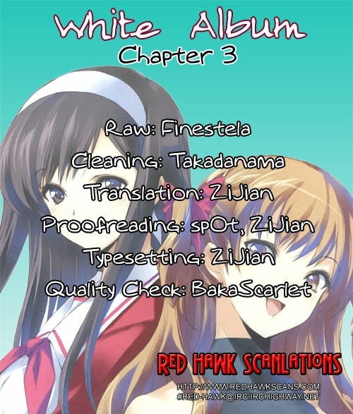 White Album (Abeno Chako) - Vol.1 Chapter 5