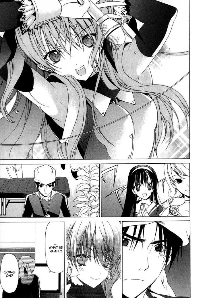 White Album (Abeno Chako) - Vol.2 Chapter 14