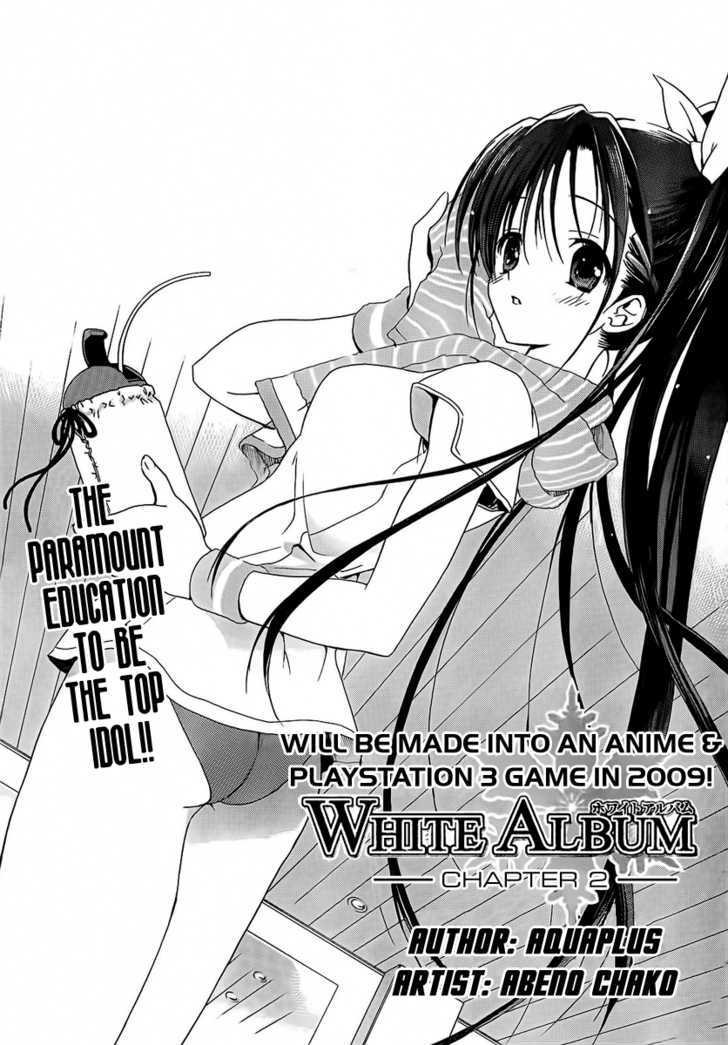 White Album (Abeno Chako) - Vol.1 Chapter 2