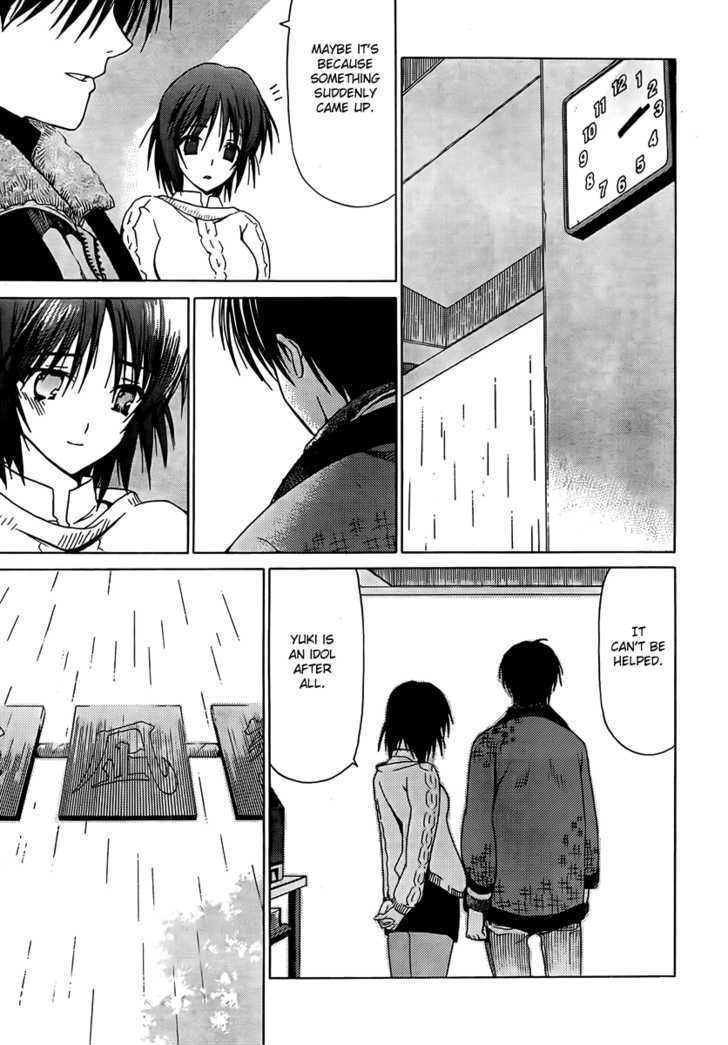 White Album (Abeno Chako) - Vol.1 Chapter 7