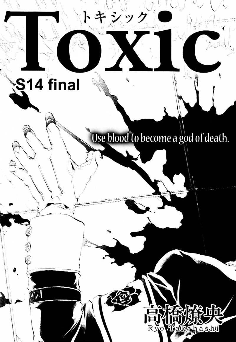 Toxic - Chapter 14