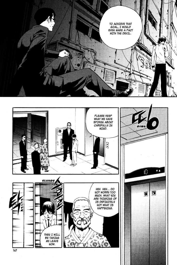 The Breaker - Vol.5 Chapter 36