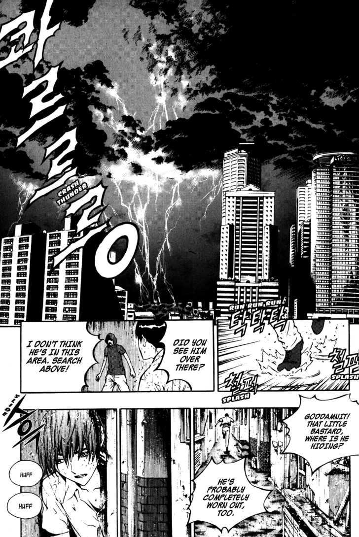 The Breaker - Vol.6 Chapter 43