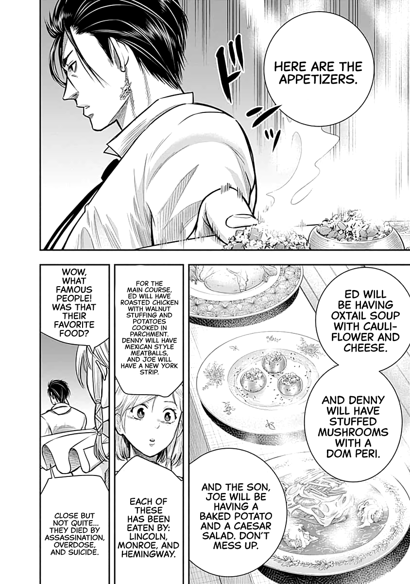 Diner - Vol.6 Chapter 51: Eden's Dinner &Amp; Strange Four Plates 2