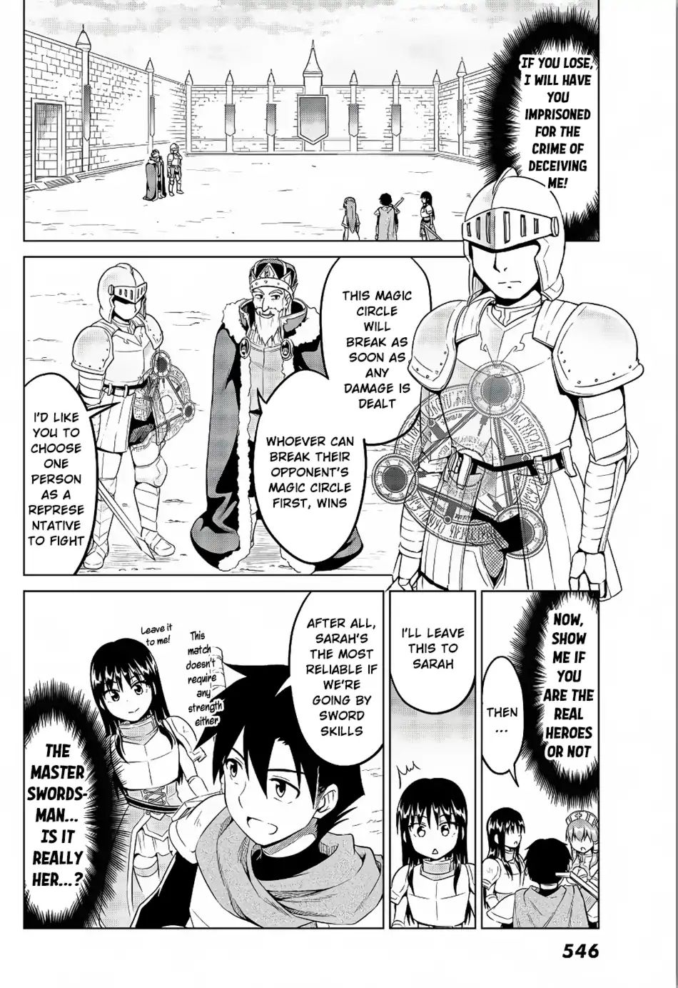 Alicia-San No Diet Quest - Chapter 11